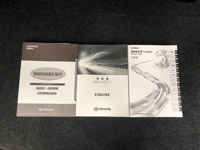 エスクァイア Gi プレミアムパッケージ 4WD フルセグ メモリーナビ DVD再生 ミュージックプレイヤー接続可 後席モニター バックカメラ 衝突被害軽減システム ETC ドラレコ 両側電動スライド LEDヘッドランプ 乗車定員7人 記録簿(38枚目)