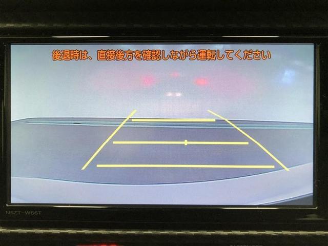 86 GT フルセグ メモリーナビ DVD再生 ミュージックプレイヤー接続可 バックカメラ ETC ドラレコ LEDヘッドランプ ワンオーナー フルエアロ 記録簿(16枚目)