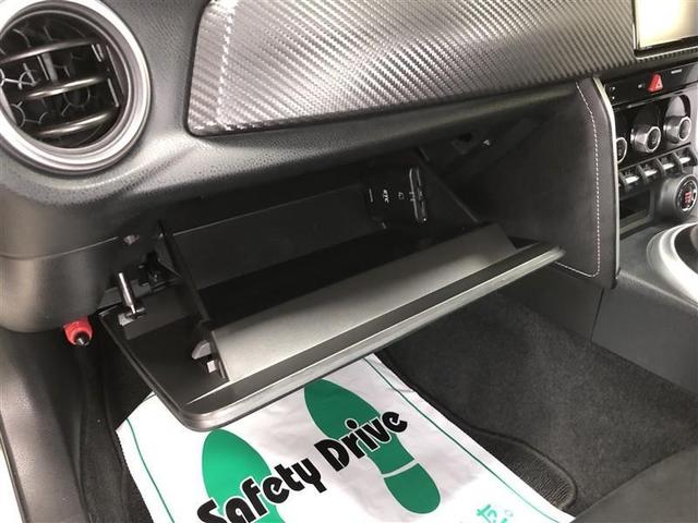 86 GT フルセグ メモリーナビ DVD再生 ミュージックプレイヤー接続可 バックカメラ ETC ドラレコ LEDヘッドランプ ワンオーナー フルエアロ 記録簿(26枚目)