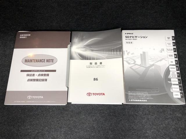 86 GT フルセグ メモリーナビ DVD再生 ミュージックプレイヤー接続可 バックカメラ ETC ドラレコ LEDヘッドランプ ワンオーナー フルエアロ 記録簿(33枚目)