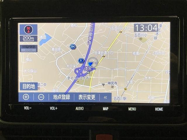 ヴォクシー ハイブリッドＺＳ　煌ＩＩＩ　フルセグ　メモリーナビ　ＤＶＤ再生　ミュージックプレイヤー接続可　バックカメラ　衝突被害軽減システム　ＥＴＣ　両側電動スライド　ＬＥＤヘッドランプ　乗車定員７人　３列シート　ワンオーナー　記録簿（18枚目）