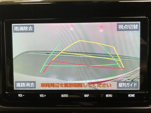 ヴォクシー ハイブリッドＺＳ　煌ＩＩＩ　フルセグ　メモリーナビ　ＤＶＤ再生　ミュージックプレイヤー接続可　バックカメラ　衝突被害軽減システム　ＥＴＣ　両側電動スライド　ＬＥＤヘッドランプ　乗車定員７人　３列シート　ワンオーナー　記録簿（19枚目）