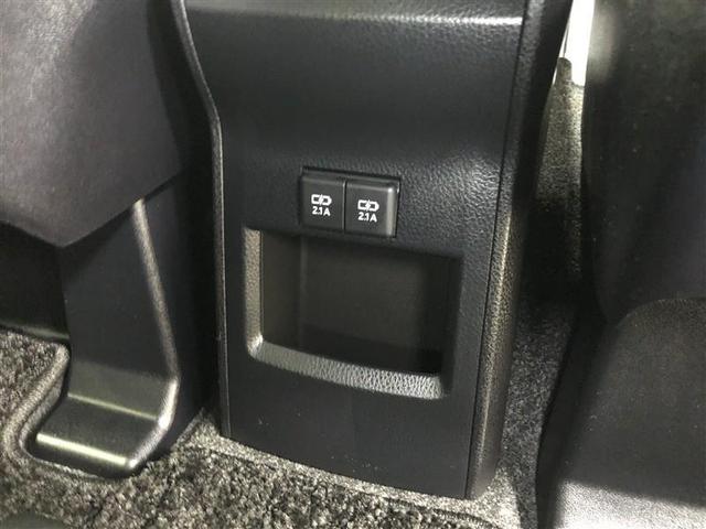 ヴォクシー ハイブリッドＺＳ　煌ＩＩＩ　フルセグ　メモリーナビ　ＤＶＤ再生　ミュージックプレイヤー接続可　バックカメラ　衝突被害軽減システム　ＥＴＣ　両側電動スライド　ＬＥＤヘッドランプ　乗車定員７人　３列シート　ワンオーナー　記録簿（23枚目）