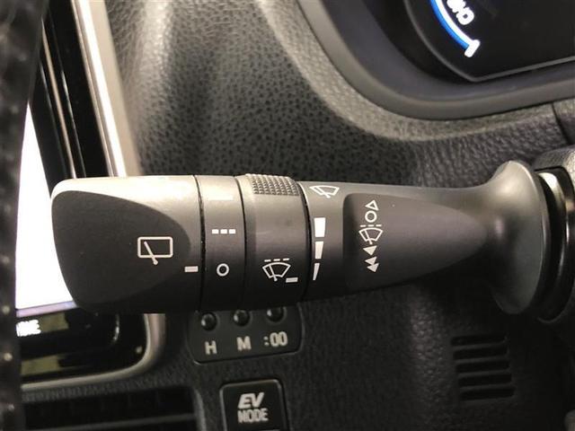 ヴォクシー ハイブリッドＺＳ　煌ＩＩＩ　フルセグ　メモリーナビ　ＤＶＤ再生　ミュージックプレイヤー接続可　バックカメラ　衝突被害軽減システム　ＥＴＣ　両側電動スライド　ＬＥＤヘッドランプ　乗車定員７人　３列シート　ワンオーナー　記録簿（25枚目）