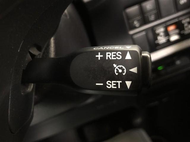 ヴォクシー ハイブリッドＺＳ　煌ＩＩＩ　フルセグ　メモリーナビ　ＤＶＤ再生　ミュージックプレイヤー接続可　バックカメラ　衝突被害軽減システム　ＥＴＣ　両側電動スライド　ＬＥＤヘッドランプ　乗車定員７人　３列シート　ワンオーナー　記録簿（27枚目）