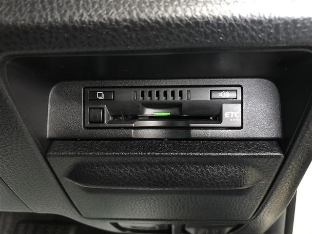 ヴォクシー ハイブリッドＺＳ　煌ＩＩＩ　フルセグ　メモリーナビ　ＤＶＤ再生　ミュージックプレイヤー接続可　バックカメラ　衝突被害軽減システム　ＥＴＣ　両側電動スライド　ＬＥＤヘッドランプ　乗車定員７人　３列シート　ワンオーナー　記録簿（29枚目）