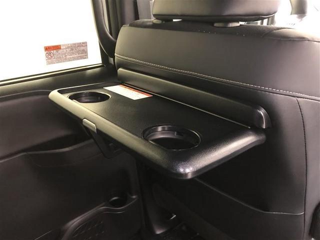 ヴォクシー ハイブリッドＺＳ　煌ＩＩＩ　フルセグ　メモリーナビ　ＤＶＤ再生　ミュージックプレイヤー接続可　バックカメラ　衝突被害軽減システム　ＥＴＣ　両側電動スライド　ＬＥＤヘッドランプ　乗車定員７人　３列シート　ワンオーナー　記録簿（30枚目）