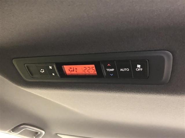 ヴォクシー ハイブリッドＺＳ　煌ＩＩＩ　フルセグ　メモリーナビ　ＤＶＤ再生　ミュージックプレイヤー接続可　バックカメラ　衝突被害軽減システム　ＥＴＣ　両側電動スライド　ＬＥＤヘッドランプ　乗車定員７人　３列シート　ワンオーナー　記録簿（32枚目）