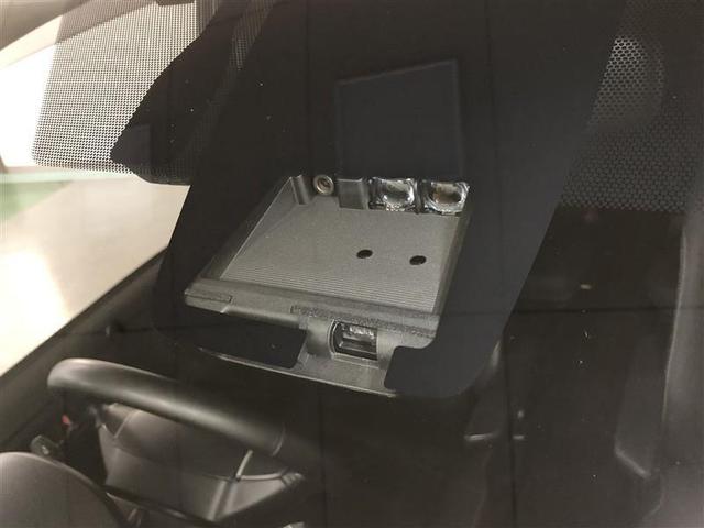 ヴォクシー ハイブリッドＺＳ　煌ＩＩＩ　フルセグ　メモリーナビ　ＤＶＤ再生　ミュージックプレイヤー接続可　バックカメラ　衝突被害軽減システム　ＥＴＣ　両側電動スライド　ＬＥＤヘッドランプ　乗車定員７人　３列シート　ワンオーナー　記録簿（33枚目）