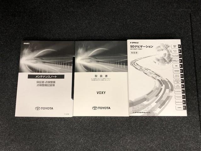 ヴォクシー ハイブリッドＺＳ　煌ＩＩＩ　フルセグ　メモリーナビ　ＤＶＤ再生　ミュージックプレイヤー接続可　バックカメラ　衝突被害軽減システム　ＥＴＣ　両側電動スライド　ＬＥＤヘッドランプ　乗車定員７人　３列シート　ワンオーナー　記録簿（37枚目）