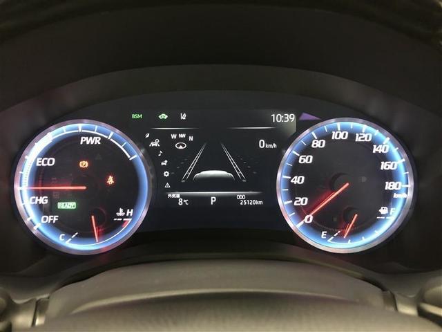 クラウンハイブリッド ＲＳアドバンス　フルセグ　メモリーナビ　ＤＶＤ再生　ミュージックプレイヤー接続可　バックカメラ　衝突被害軽減システム　ＥＴＣ　ドラレコ　ＬＥＤヘッドランプ　ワンオーナー　記録簿　アイドリングストップ（13枚目）