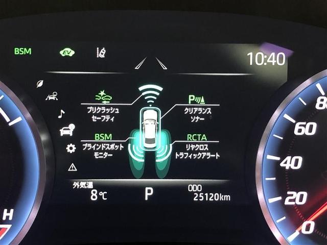 クラウンハイブリッド ＲＳアドバンス　フルセグ　メモリーナビ　ＤＶＤ再生　ミュージックプレイヤー接続可　バックカメラ　衝突被害軽減システム　ＥＴＣ　ドラレコ　ＬＥＤヘッドランプ　ワンオーナー　記録簿　アイドリングストップ（14枚目）