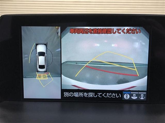 クラウンハイブリッド ＲＳアドバンス　フルセグ　メモリーナビ　ＤＶＤ再生　ミュージックプレイヤー接続可　バックカメラ　衝突被害軽減システム　ＥＴＣ　ドラレコ　ＬＥＤヘッドランプ　ワンオーナー　記録簿　アイドリングストップ（17枚目）