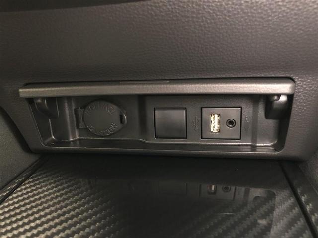 クラウンハイブリッド ＲＳアドバンス　フルセグ　メモリーナビ　ＤＶＤ再生　ミュージックプレイヤー接続可　バックカメラ　衝突被害軽減システム　ＥＴＣ　ドラレコ　ＬＥＤヘッドランプ　ワンオーナー　記録簿　アイドリングストップ（19枚目）