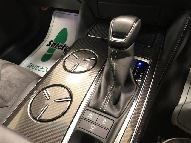 クラウンハイブリッド ＲＳアドバンス　フルセグ　メモリーナビ　ＤＶＤ再生　ミュージックプレイヤー接続可　バックカメラ　衝突被害軽減システム　ＥＴＣ　ドラレコ　ＬＥＤヘッドランプ　ワンオーナー　記録簿　アイドリングストップ（20枚目）