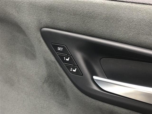 クラウンハイブリッド ＲＳアドバンス　フルセグ　メモリーナビ　ＤＶＤ再生　ミュージックプレイヤー接続可　バックカメラ　衝突被害軽減システム　ＥＴＣ　ドラレコ　ＬＥＤヘッドランプ　ワンオーナー　記録簿　アイドリングストップ（27枚目）