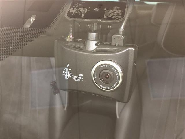 クラウンハイブリッド ＲＳアドバンス　フルセグ　メモリーナビ　ＤＶＤ再生　ミュージックプレイヤー接続可　バックカメラ　衝突被害軽減システム　ＥＴＣ　ドラレコ　ＬＥＤヘッドランプ　ワンオーナー　記録簿　アイドリングストップ（30枚目）