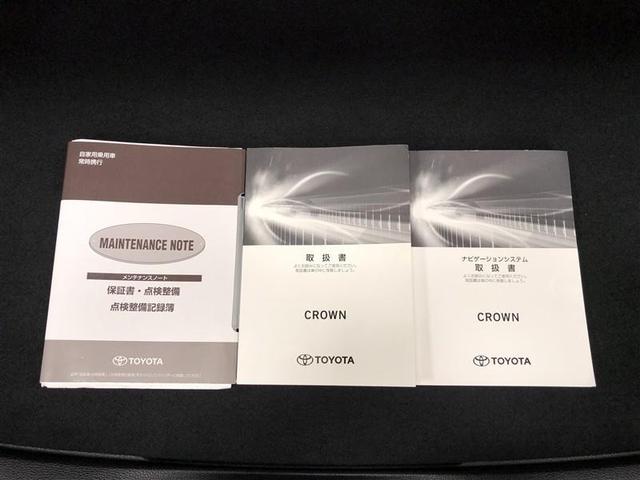 クラウンハイブリッド ＲＳアドバンス　フルセグ　メモリーナビ　ＤＶＤ再生　ミュージックプレイヤー接続可　バックカメラ　衝突被害軽減システム　ＥＴＣ　ドラレコ　ＬＥＤヘッドランプ　ワンオーナー　記録簿　アイドリングストップ（37枚目）