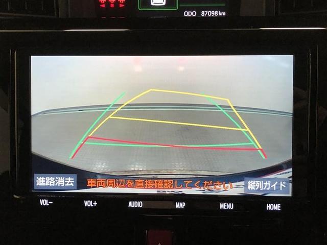 ルーミー カスタムG 4WD フルセグ メモリーナビ DVD再生 ミュージックプレイヤー接続可 後席モニター バックカメラ 衝突被害軽減システム ETC ドラレコ 両側電動スライド LEDヘッドランプ ウオークスルー(18枚目)