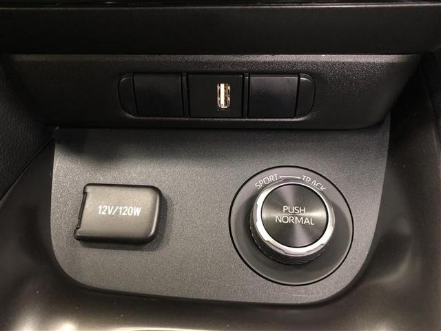 �y�S�v�c���[�h�Z���N�g�X�C�b�`�z���s�E�H�ʏ󋵂ɍ��킹�āq�m�[�}���r�q�X�|�[�c�r�q�g���b�N�r�R�̃��[�h�I�����\�ł��B�@�\�̏ڍׂɂ��܂��ẮA�W���X�܂܂ł��q�˂��������B