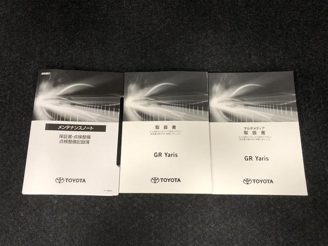 �戵�������E�����e�i���X�m�[�g�ꎮ������Ă��܂��I