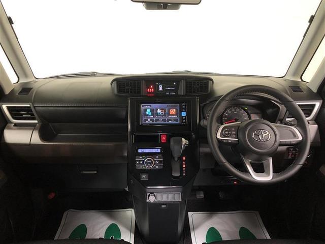 ルーミー G フルセグ メモリーナビ DVD再生 ミュージックプレイヤー接続可 バックカメラ 衝突被害軽減システム ETC ドラレコ 両側電動スライド LEDヘッドランプ ウオークスルー 記録簿(10枚目)