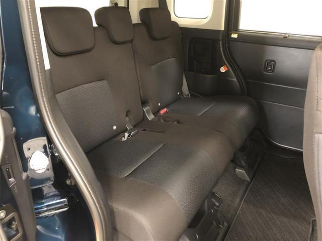 ルーミー G フルセグ メモリーナビ DVD再生 ミュージックプレイヤー接続可 バックカメラ 衝突被害軽減システム ETC ドラレコ 両側電動スライド LEDヘッドランプ ウオークスルー 記録簿(12枚目)