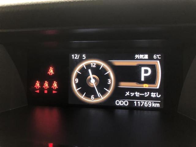 ルーミー G フルセグ メモリーナビ DVD再生 ミュージックプレイヤー接続可 バックカメラ 衝突被害軽減システム ETC ドラレコ 両側電動スライド LEDヘッドランプ ウオークスルー 記録簿(16枚目)