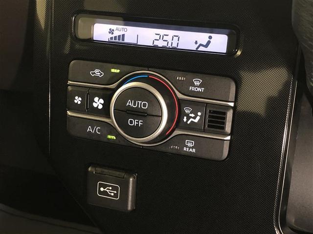 ルーミー G フルセグ メモリーナビ DVD再生 ミュージックプレイヤー接続可 バックカメラ 衝突被害軽減システム ETC ドラレコ 両側電動スライド LEDヘッドランプ ウオークスルー 記録簿(20枚目)