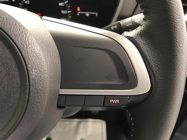 ルーミー G フルセグ メモリーナビ DVD再生 ミュージックプレイヤー接続可 バックカメラ 衝突被害軽減システム ETC ドラレコ 両側電動スライド LEDヘッドランプ ウオークスルー 記録簿(22枚目)