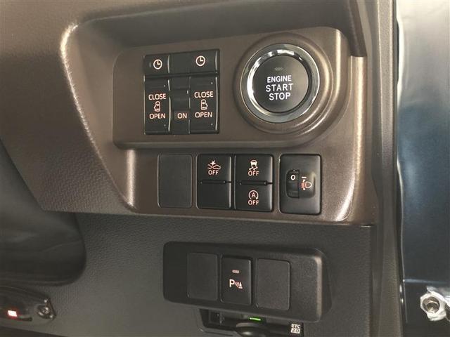 ルーミー G フルセグ メモリーナビ DVD再生 ミュージックプレイヤー接続可 バックカメラ 衝突被害軽減システム ETC ドラレコ 両側電動スライド LEDヘッドランプ ウオークスルー 記録簿(25枚目)