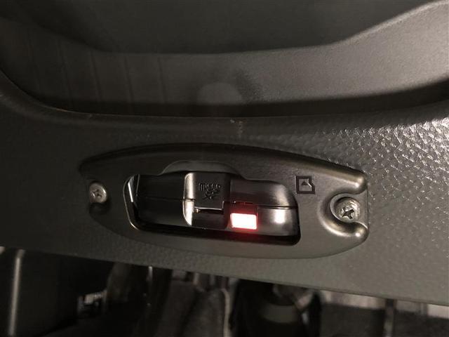 ルーミー G フルセグ メモリーナビ DVD再生 ミュージックプレイヤー接続可 バックカメラ 衝突被害軽減システム ETC ドラレコ 両側電動スライド LEDヘッドランプ ウオークスルー 記録簿(27枚目)