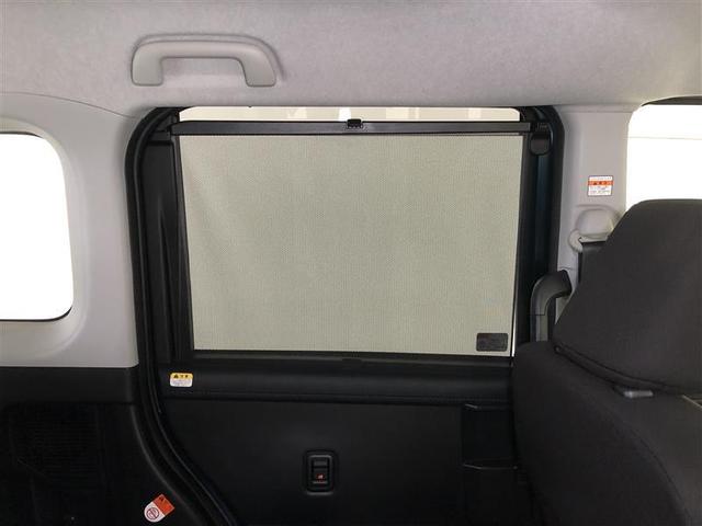 ルーミー G フルセグ メモリーナビ DVD再生 ミュージックプレイヤー接続可 バックカメラ 衝突被害軽減システム ETC ドラレコ 両側電動スライド LEDヘッドランプ ウオークスルー 記録簿(30枚目)