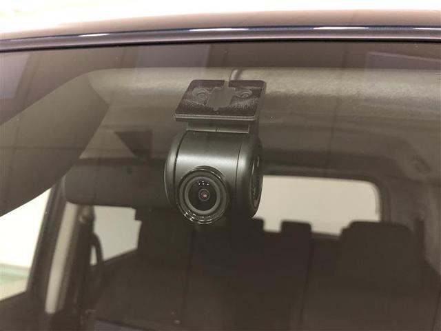 ルーミー G フルセグ メモリーナビ DVD再生 ミュージックプレイヤー接続可 バックカメラ 衝突被害軽減システム ETC ドラレコ 両側電動スライド LEDヘッドランプ ウオークスルー 記録簿(31枚目)