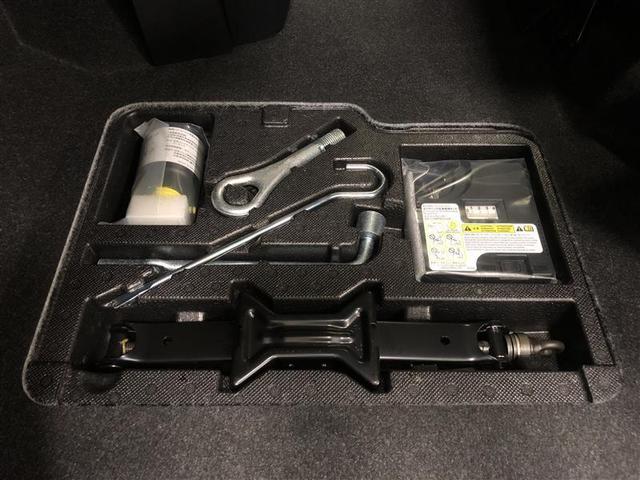 ルーミー G フルセグ メモリーナビ DVD再生 ミュージックプレイヤー接続可 バックカメラ 衝突被害軽減システム ETC ドラレコ 両側電動スライド LEDヘッドランプ ウオークスルー 記録簿(35枚目)