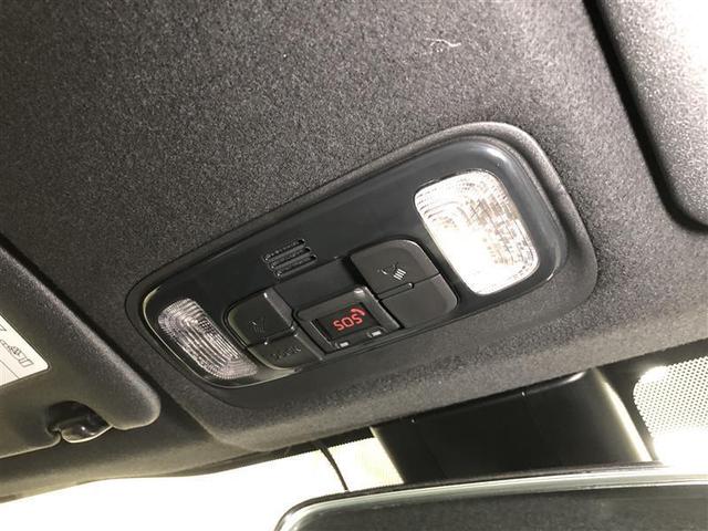 ヤリス ハイブリッドG メモリーナビ ミュージックプレイヤー接続可 バックカメラ 衝突被害軽減システム ETC ドラレコ 記録簿 アイドリングストップ(30枚目)