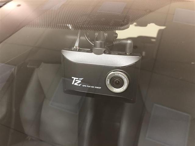 ヤリス ハイブリッドG メモリーナビ ミュージックプレイヤー接続可 バックカメラ 衝突被害軽減システム ETC ドラレコ 記録簿 アイドリングストップ(31枚目)