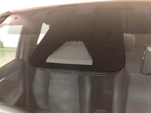 ヤリス ハイブリッドG メモリーナビ ミュージックプレイヤー接続可 バックカメラ 衝突被害軽減システム ETC ドラレコ 記録簿 アイドリングストップ(32枚目)