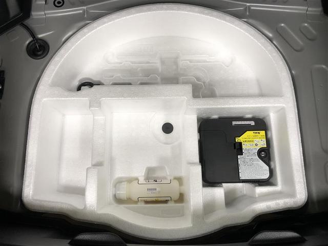 ヤリス ハイブリッドG メモリーナビ ミュージックプレイヤー接続可 バックカメラ 衝突被害軽減システム ETC ドラレコ 記録簿 アイドリングストップ(35枚目)