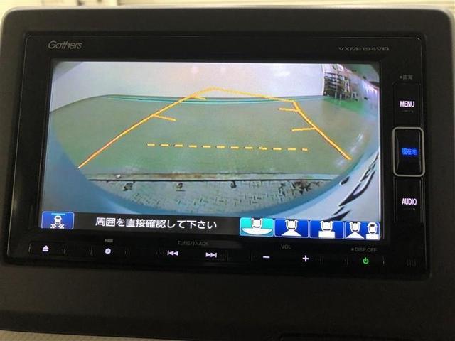 Ｎ－ＢＯＸ Ｇ・Ｌターボホンダセンシング　フルセグ　メモリーナビ　ＤＶＤ再生　ミュージックプレイヤー接続可　バックカメラ　衝突被害軽減システム　ＥＴＣ　ドラレコ　両側電動スライド　ＬＥＤヘッドランプ　ワンオーナー　記録簿　アイドリングストップ（18枚目）