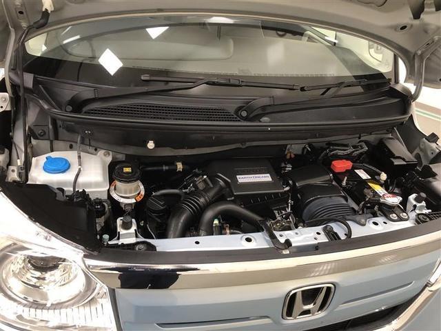 Ｎ－ＢＯＸ Ｇ・Ｌターボホンダセンシング　フルセグ　メモリーナビ　ＤＶＤ再生　ミュージックプレイヤー接続可　バックカメラ　衝突被害軽減システム　ＥＴＣ　ドラレコ　両側電動スライド　ＬＥＤヘッドランプ　ワンオーナー　記録簿　アイドリングストップ（33枚目）