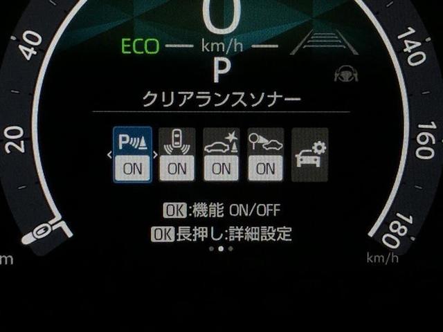 シエンタ Ｚ　フルセグ　メモリーナビ　ミュージックプレイヤー接続可　バックカメラ　衝突被害軽減システム　ＥＴＣ　ドラレコ　両側電動スライド　ＬＥＤヘッドランプ　ウオークスルー　記録簿（17枚目）