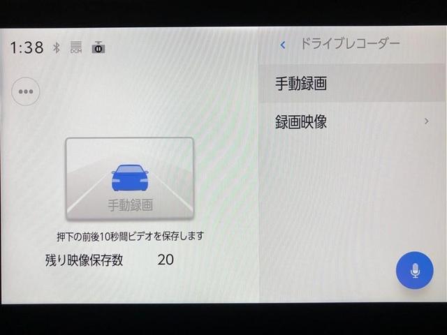 シエンタ Ｚ　フルセグ　メモリーナビ　ミュージックプレイヤー接続可　バックカメラ　衝突被害軽減システム　ＥＴＣ　ドラレコ　両側電動スライド　ＬＥＤヘッドランプ　ウオークスルー　記録簿（20枚目）