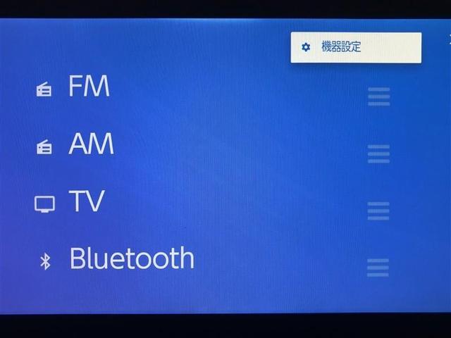 シエンタ Ｚ　フルセグ　メモリーナビ　ミュージックプレイヤー接続可　バックカメラ　衝突被害軽減システム　ＥＴＣ　ドラレコ　両側電動スライド　ＬＥＤヘッドランプ　ウオークスルー　記録簿（21枚目）