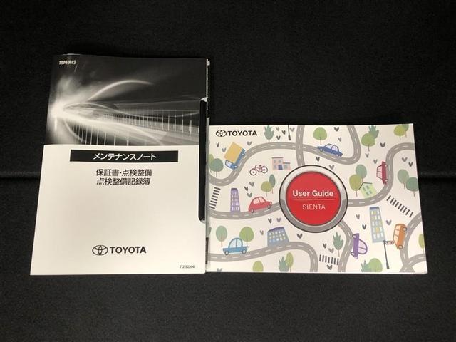 シエンタ Ｚ　フルセグ　メモリーナビ　ミュージックプレイヤー接続可　バックカメラ　衝突被害軽減システム　ＥＴＣ　ドラレコ　両側電動スライド　ＬＥＤヘッドランプ　ウオークスルー　記録簿（38枚目）