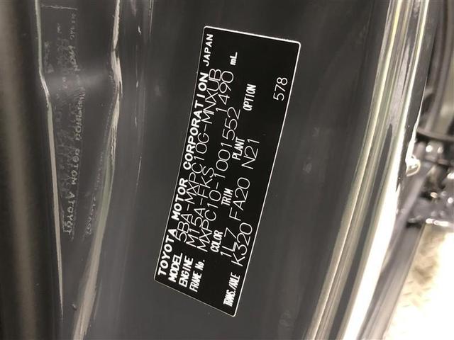 シエンタ Ｚ　フルセグ　メモリーナビ　ミュージックプレイヤー接続可　バックカメラ　衝突被害軽減システム　ＥＴＣ　ドラレコ　両側電動スライド　ＬＥＤヘッドランプ　ウオークスルー　記録簿（39枚目）