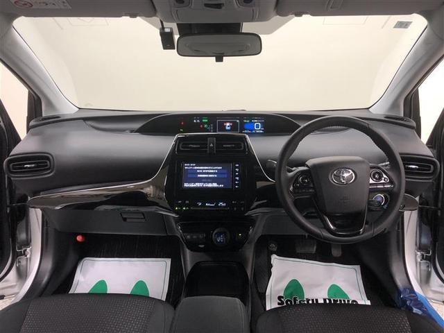 プリウス Ｓ　フルセグ　メモリーナビ　ＤＶＤ再生　ミュージックプレイヤー接続可　バックカメラ　衝突被害軽減システム　ＥＴＣ　ドラレコ　ＬＥＤヘッドランプ　記録簿　アイドリングストップ（9枚目）