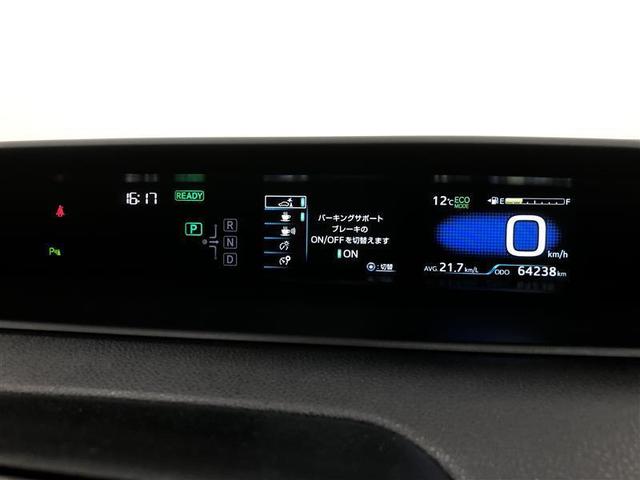 プリウス Ｓ　フルセグ　メモリーナビ　ＤＶＤ再生　ミュージックプレイヤー接続可　バックカメラ　衝突被害軽減システム　ＥＴＣ　ドラレコ　ＬＥＤヘッドランプ　記録簿　アイドリングストップ（15枚目）