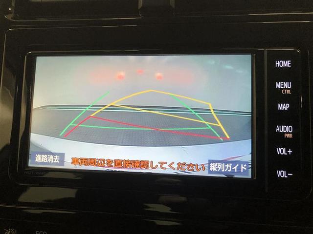 プリウス Ｓ　フルセグ　メモリーナビ　ＤＶＤ再生　ミュージックプレイヤー接続可　バックカメラ　衝突被害軽減システム　ＥＴＣ　ドラレコ　ＬＥＤヘッドランプ　記録簿　アイドリングストップ（17枚目）