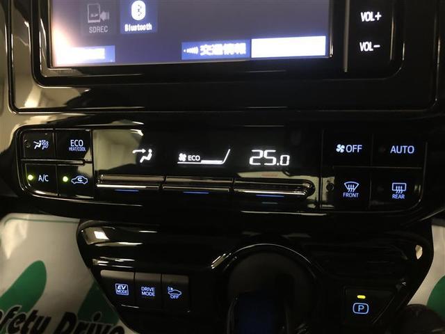 プリウス Ｓ　フルセグ　メモリーナビ　ＤＶＤ再生　ミュージックプレイヤー接続可　バックカメラ　衝突被害軽減システム　ＥＴＣ　ドラレコ　ＬＥＤヘッドランプ　記録簿　アイドリングストップ（19枚目）